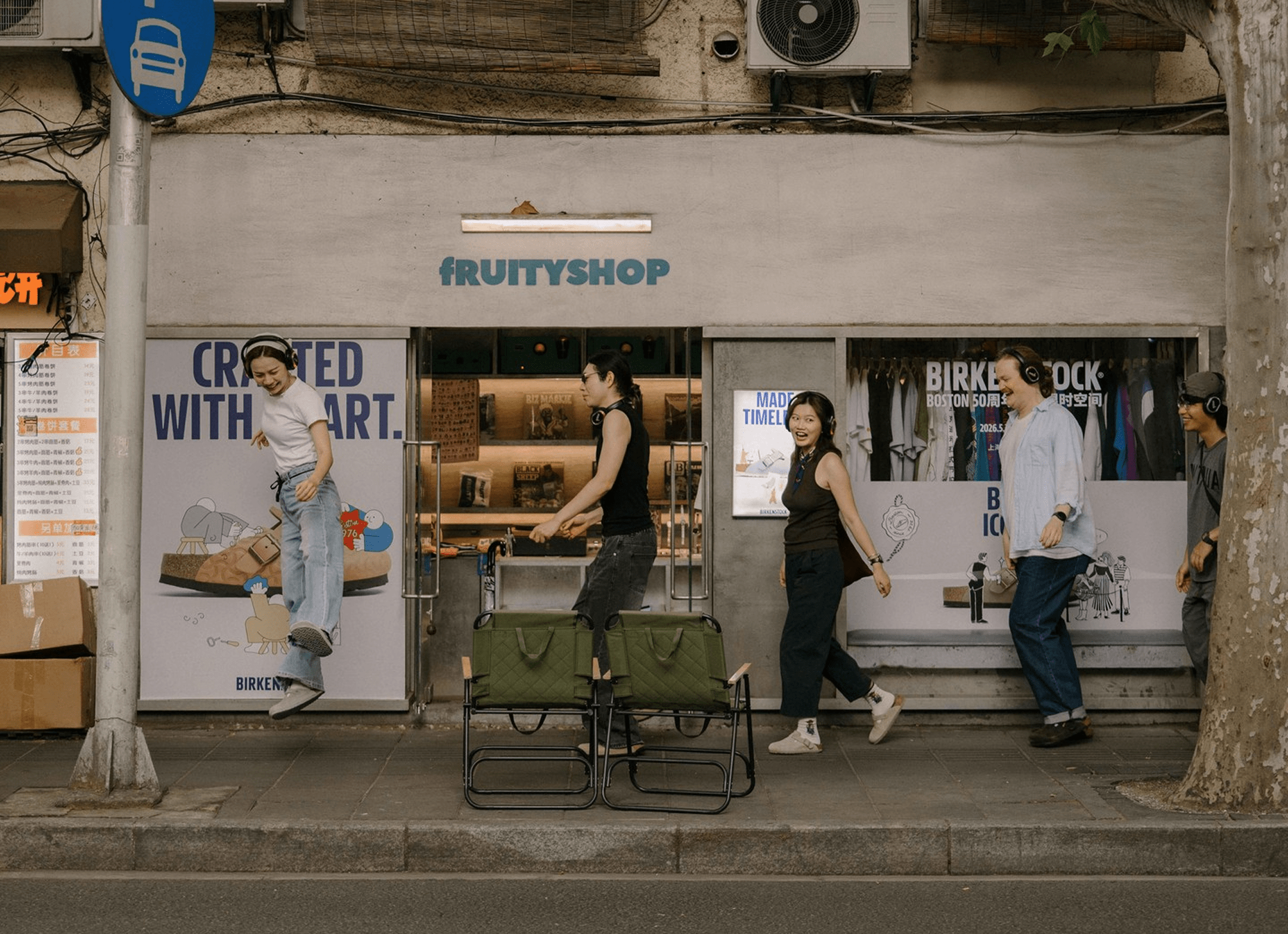 Kodėl vieni vasariniai batai kaitina kojas, o kiti – ne: medžiagų gidas - ADV Store